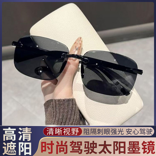 男士高档黑框茶色太阳镜墨镜驾驶