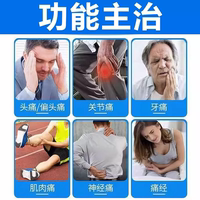 100 tablets of traditional bottle paracetamol and acetaminophen tablets are still suitable for people to use as painkillers thumbnail 5