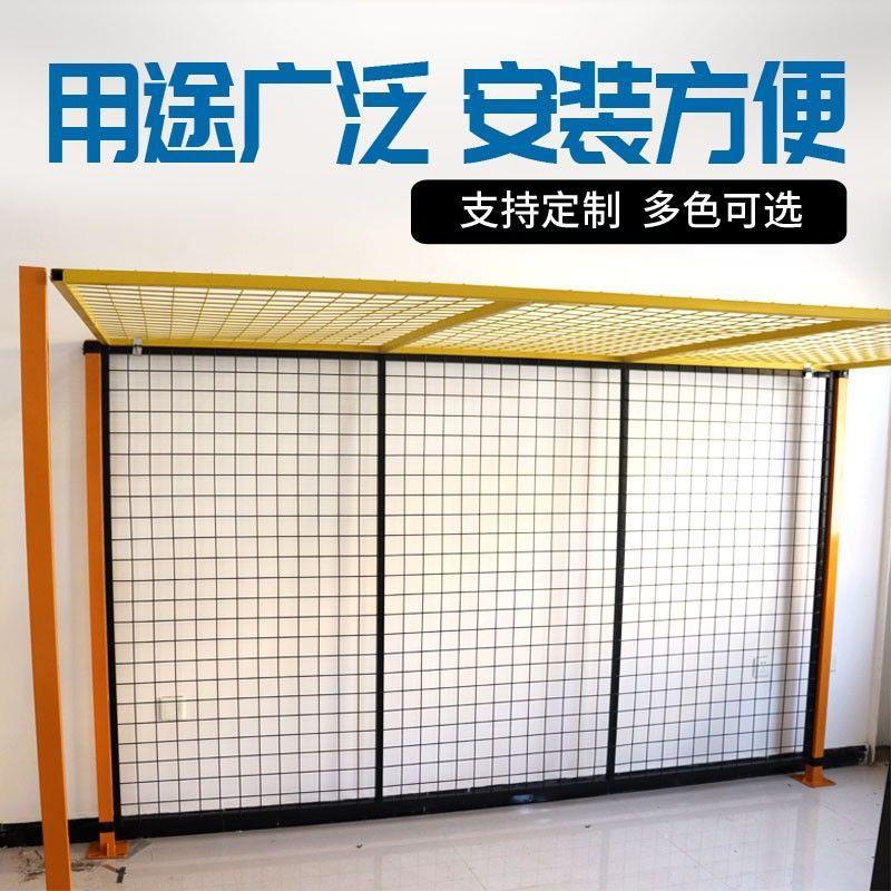 工设备连安全防护栏业配件间仓库车隔离网卡扣围栏方管立WCH柱接