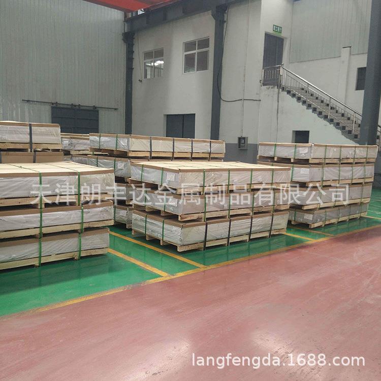 航空2VETA2 2A16 21化A12 T1 2A11铝板 阳氧极LY11易切削铝合金板