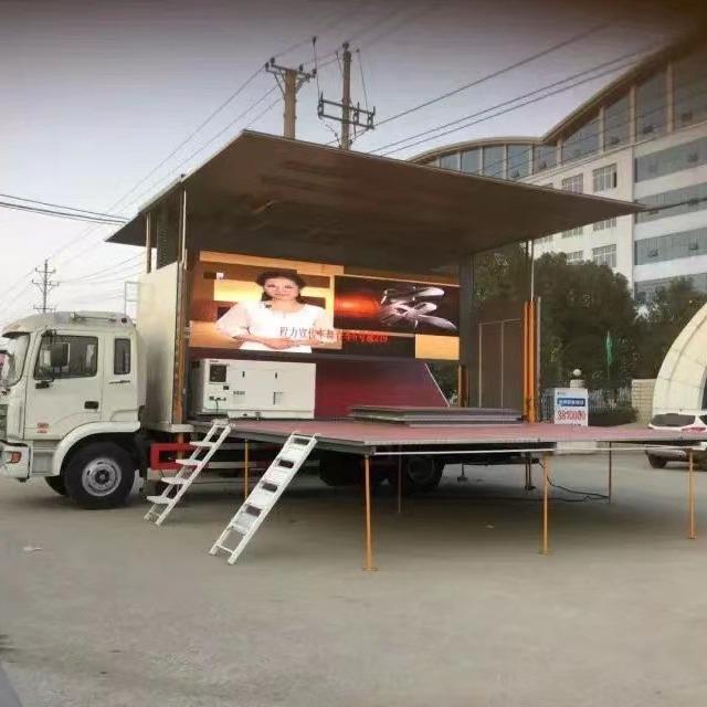 大动型黄牌LDE演出巡演车车 演唱会户392外动宣传车 全移自舞台车