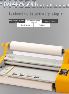 m480mmSize FM4820Laminato  A2 SizeFactory Hot Roll Larinator