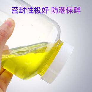 PBO10大00ml毫升塑料广明口子pet聚酯口食品级1L升分装试透剂