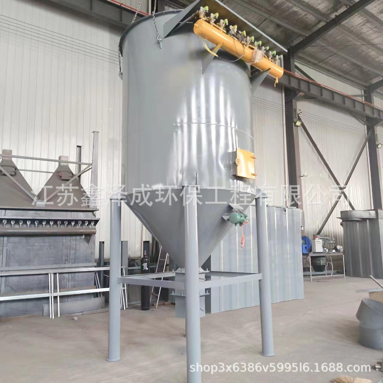 布袋尘器集环保设备木工车EHV间粉除尘收集器工业脉冲布袋锅式炉