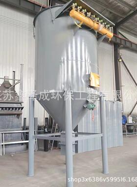布袋尘器集环保设备木工车EHV间粉除尘收集器工业脉冲布袋锅式炉