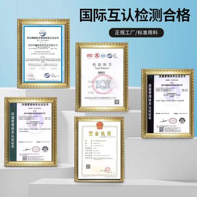 小区广场公园户外装健合健身器材身器材社区室外路经典款健身径组