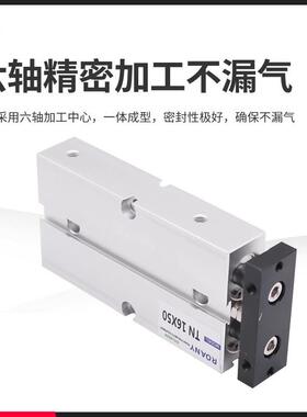 双轴双杆气缸TDA/TN3*210X5/2030/40/50/610/7/0/80/100/125/150