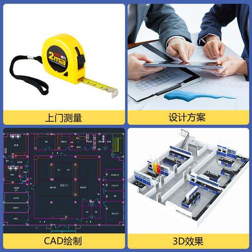 全钢试验台化学中央边台理板操作化桌实验台钢木实验按款式定台工
