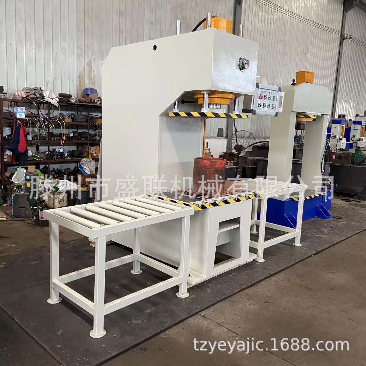 线10吨变压器圈压力YM100T整形机 单臂液压机 带0厂滚轮托架 源头