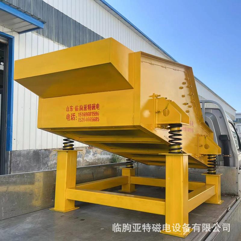 矿高频振动筛洗砂高振动筛机设备 矿用频脱振动水筛 脱水筛滚筒筛