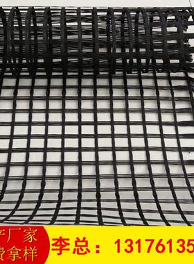 山东厂家现货应5kn 80kn供EGA玻土工HUV格0栅纤 路面加筋玻纤格栅