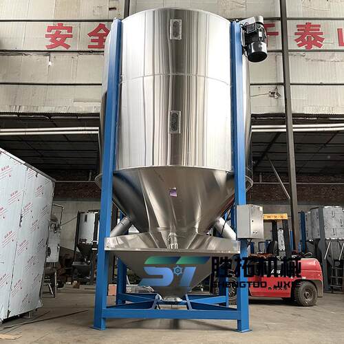 3吨式搅拌519大型塑料颗粒机烘干机混料破碎料均化仓塑料辅机现立