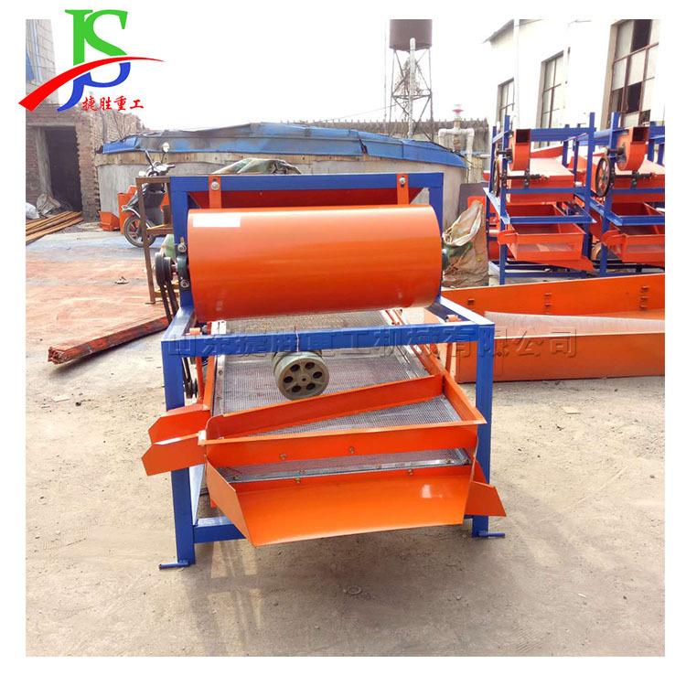 大米分级筛选去杂机 2.js-345642K物W比杂重除净筛选机 颗粒物料