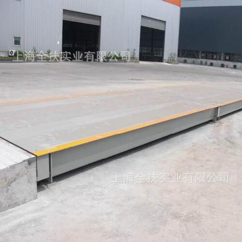 生产120T重型磅 3×1地6m数字车衡地 上海全扶100吨磅SCS-100t全
