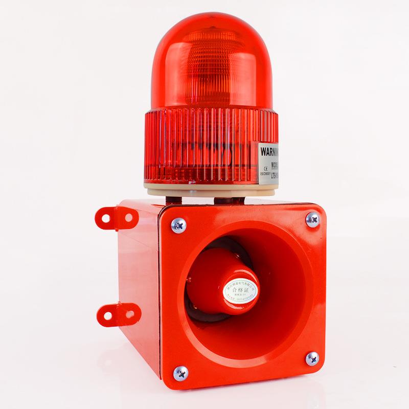 声光报警器QSTG-05用CC强灯磁吸充电式S声光报警喇叭船报警器STSG