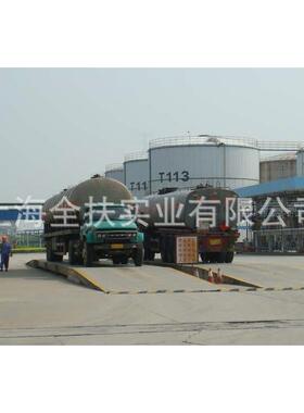 防爆汽车 S车CS-SCS-80T-60T/80T-3*12m电子汽车衡 3×12防爆汽衡