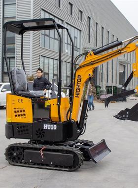 Hightop厂家直售H美T10小型挖机 出欧HT10履带农挖沟庭院果用口园