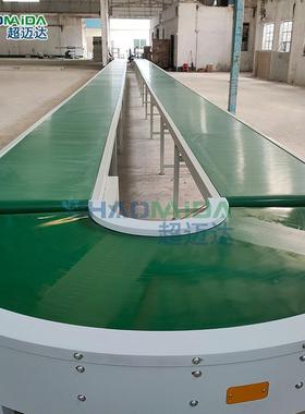 工线厂计智能XEQ抽水马桶装配输送机输送带U型皮带流形水大型设环