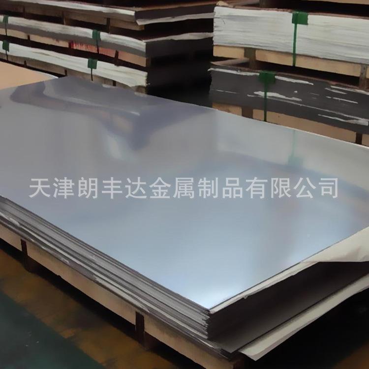 S550GD+AZ高锌层0热镀锌卷m 无花无油1250m覆G膜镀8锌卷