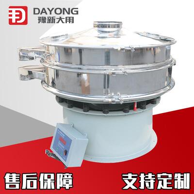 单台产量达500kg的负极材料声振动筛，频率高达3.DYC12006波万超i