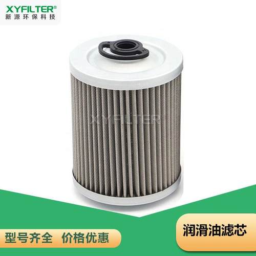 LXKF50Bx30D回油过滤器滤芯