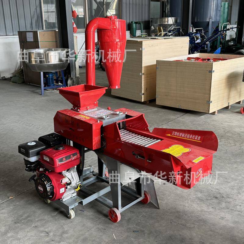 6吨铡草粉碎一体机养殖场牛羊铡揉粉干湿两用秸秆牧草打浆机