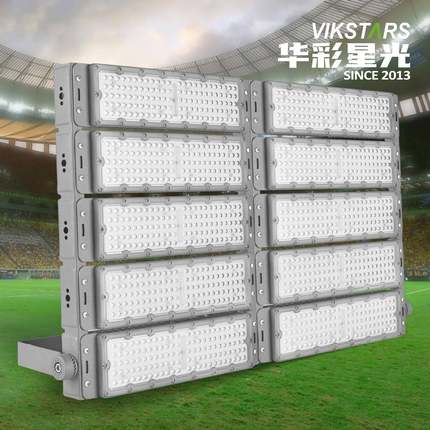 投光灯1000瓦泛光防眩球场隧道户外照明工程射灯IP65防水