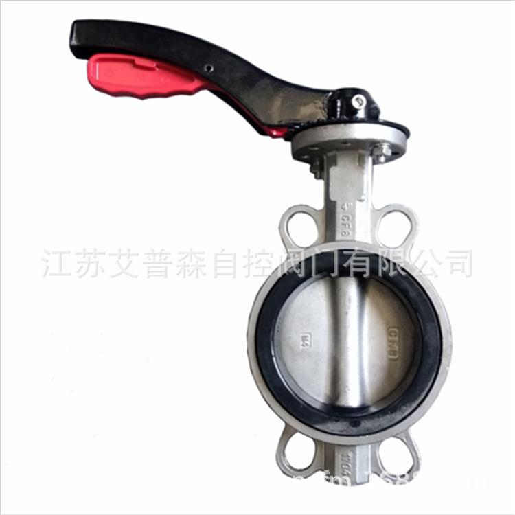 不锈钢蝶阀不锈钢手动式对夹蝶阀D71X-10PD71X-16PDN50DN65