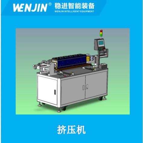 全自动堆叠挤压机，自动化PACK模组产线设备，新能源PACK产线设备
