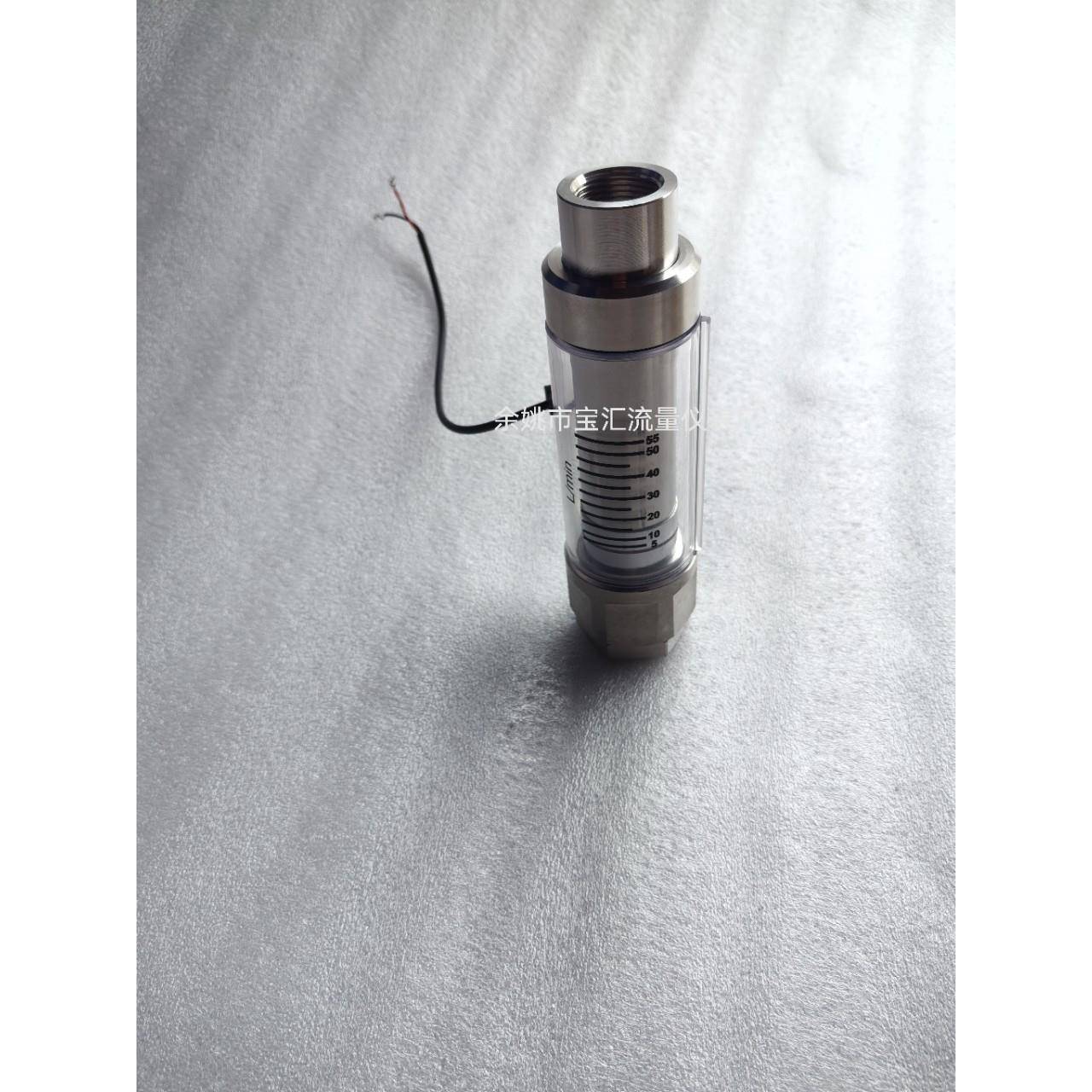 水平流量计360旋转流量计液压油，润滑油