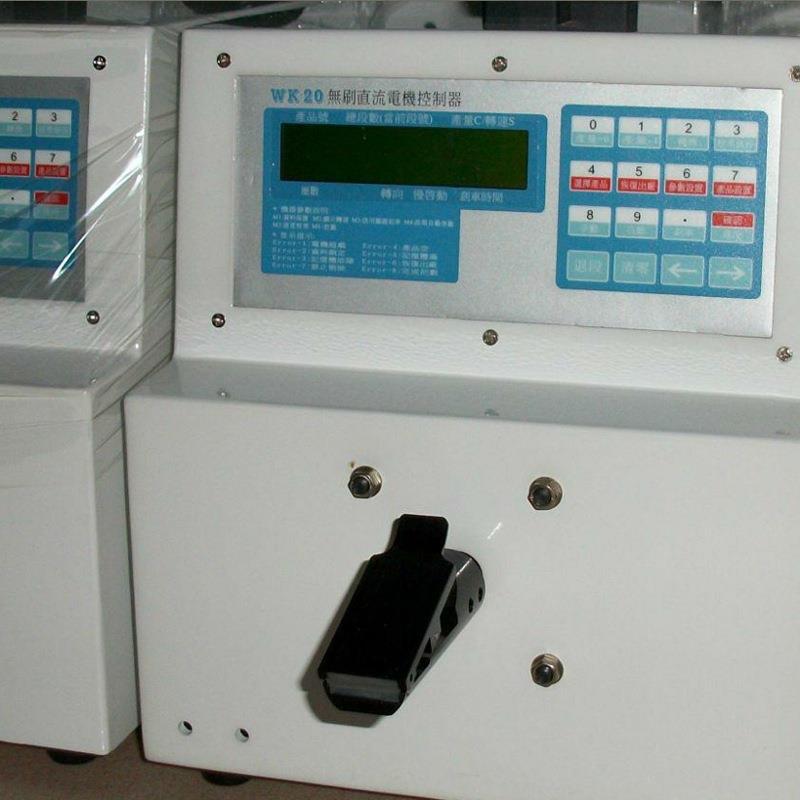 高速无刷麻花型绞线机伸缩式扭线机扭铜丝机单夹双夹正反可调