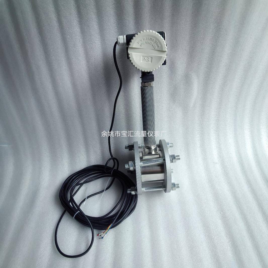 饱和蒸汽流量计过热蒸气流量计LUGB型一体显示涡街流量计