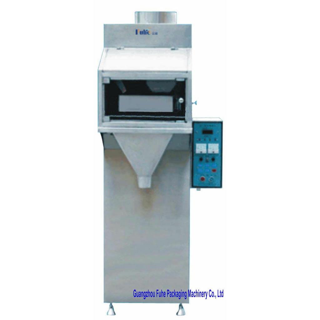 供应自动食品颗粒粉末称重灌装机种子称重灌装机饲料称重灌装机