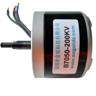 外贸出口割草机农林机械马达农机补贴绿篱机高枝锯园林无刷电机