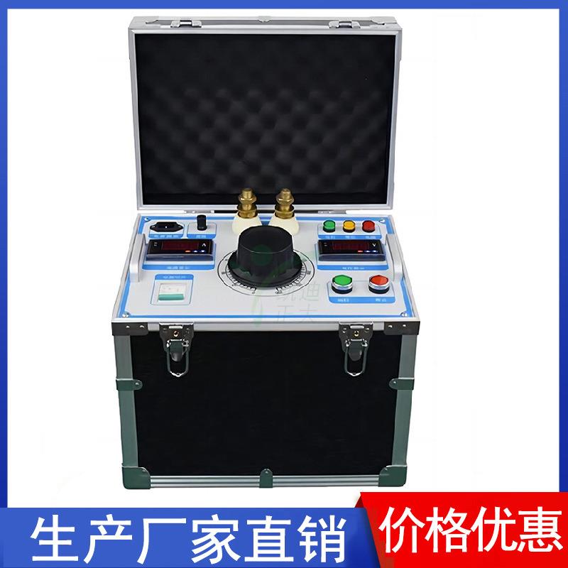 500A1000A2000A3000A5000A7000A大电流发生器