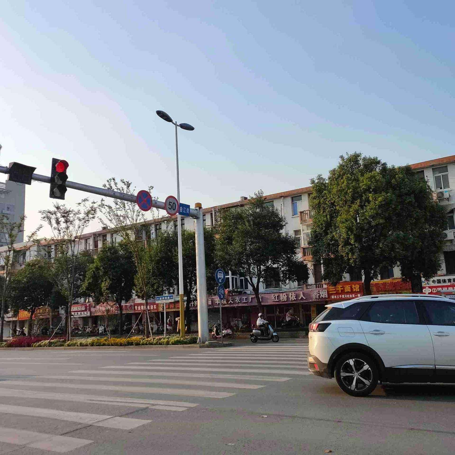 交通红绿灯供应厂家八角杆道路交叉口红绿灯道路指示交通信号灯,家装灯饰光源,道路灯具/智慧路灯/智慧灯杆,淘宝优惠券,粉丝福利购,淘宝优惠卷