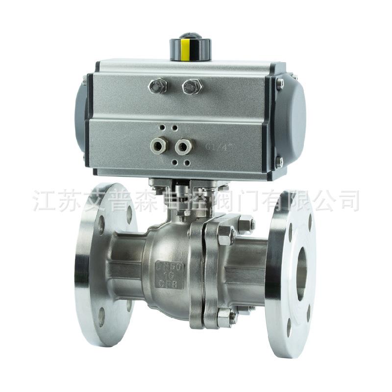 304/316L不锈钢气动调节型耐酸碱腐蚀浮动法兰球阀Q641F-16P/25P