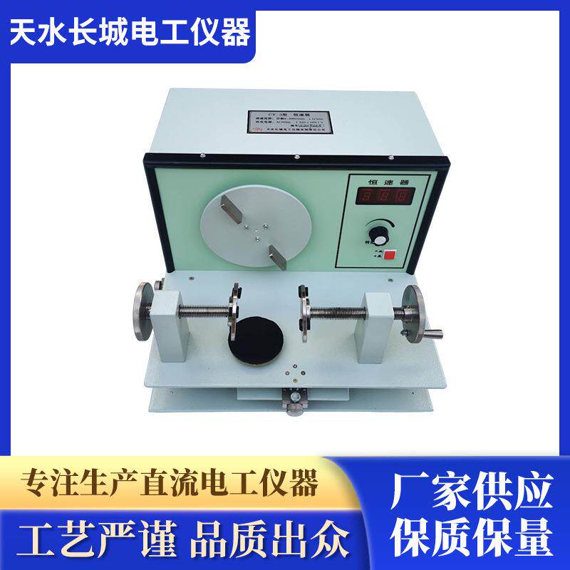 厂家供应便携式双臂电桥直流电桥电阻测试仪工艺严谨品质出众