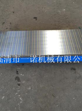 供应电磁吸盘X91600X1200铣床电磁吸盘矩形电磁吸盘