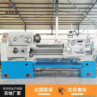 6240重型车床ca6140厂家直销 普车沈阳机型CA6140普通车床马鞍卧式