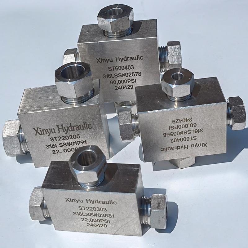 超高压四通接头超高压三通接头ST系列超高压多通接头厂家大量