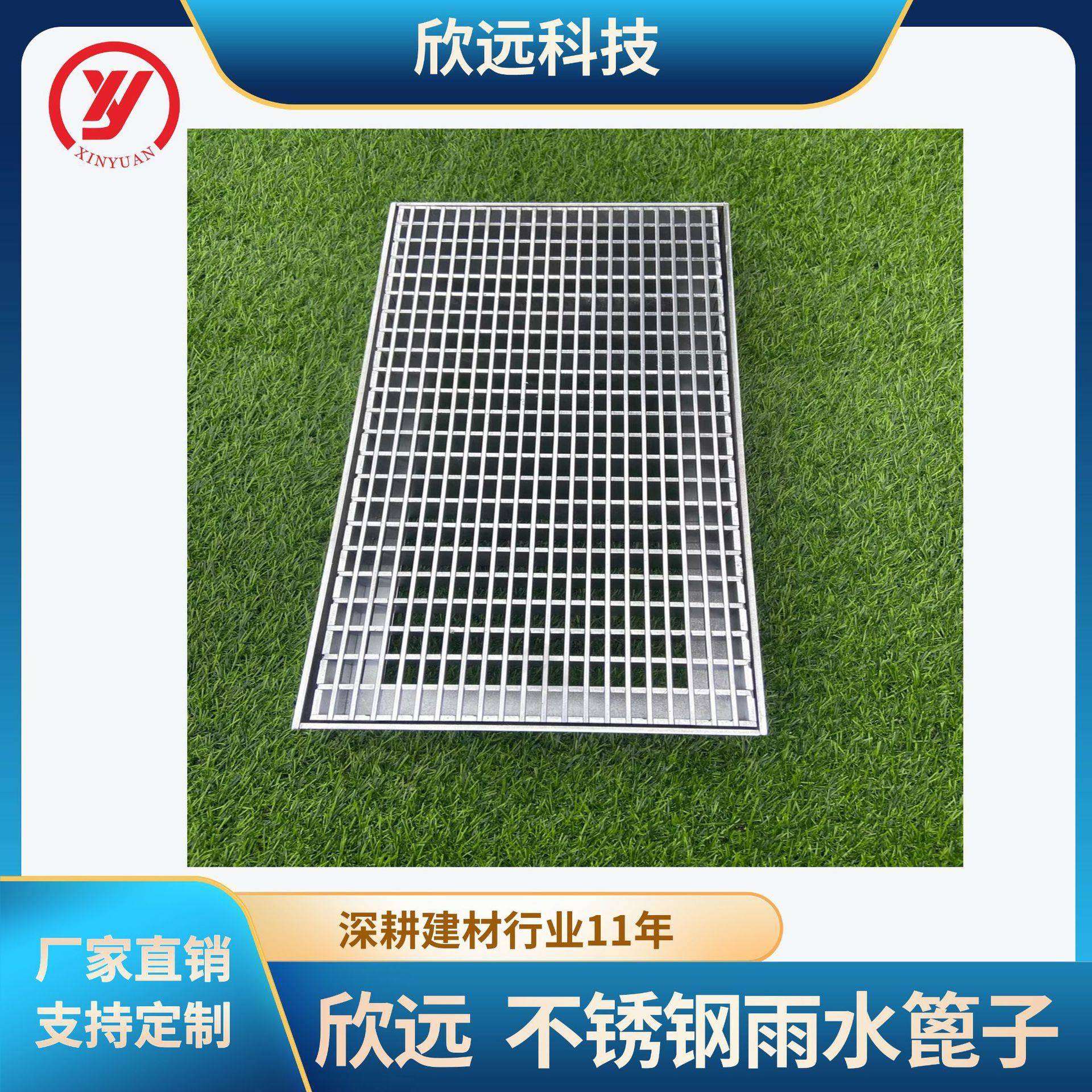 304不锈钢线性缝隙式成品排水沟盖板厂家直销20不锈钢排水槽盖板