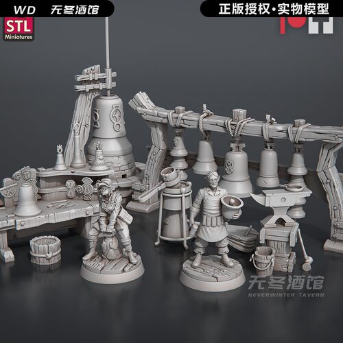 【制铃工匠】 人类 精灵 工作台 DND跑团桌游棋子DIY通用地形模型