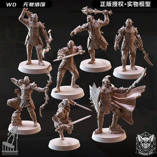 【大地精】战士 弓箭手 指挥官 龙与地下城 DND跑团棋子通用模型