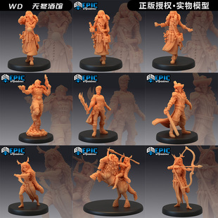 【冒险者】部落战士 学徒术士 公会法师 部落战士DND桌游战旗模型