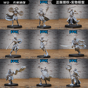 【人类】剑术大师 战士 牧师 巫师DND龙与地下城跑团桌游战旗模型