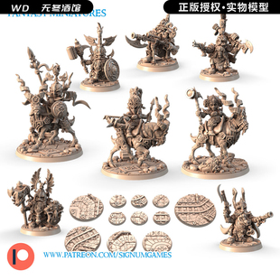 【锤堡矮人】圣武士 狙击手 火枪手 山羊骑士DND跑团桌游棋子模型