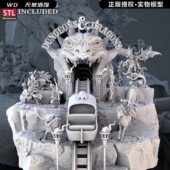 地精 半身人 人类DND跑团桌游棋子DIY通用地形模型 地牢冒险者