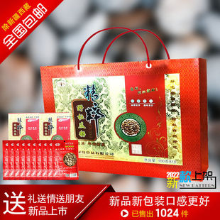 杜瓜子平湖阿奴礼盒装零食送人小大颗粒坚果奶油味吊瓜子节日特产