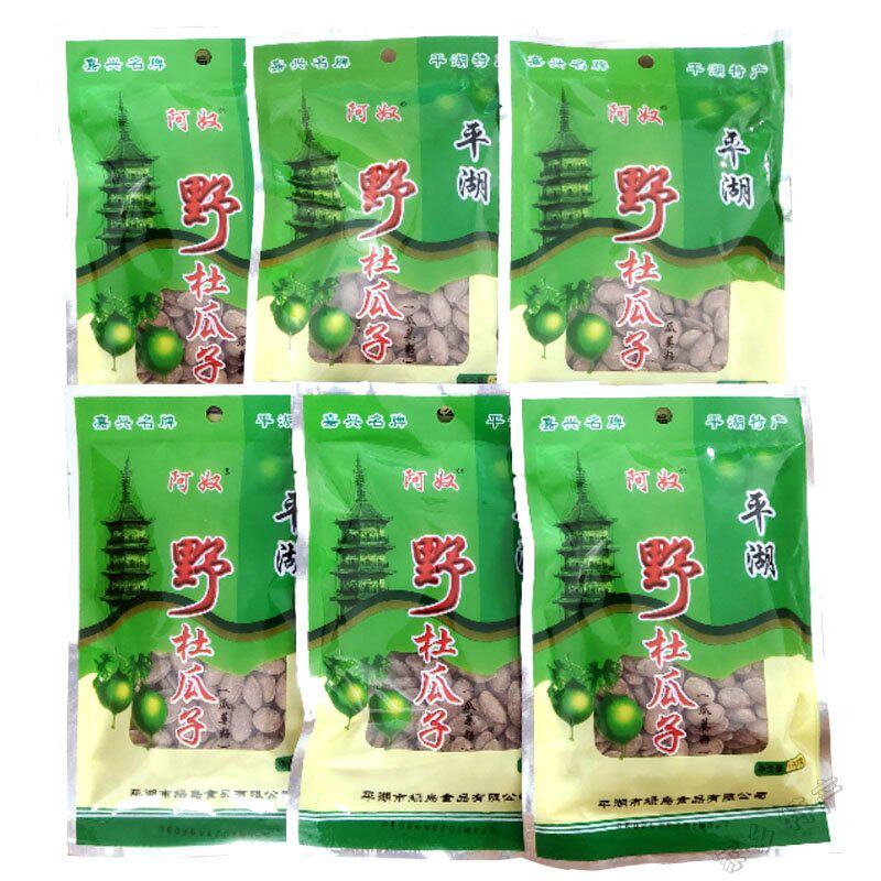 杜瓜子平湖阿奴新货大颗粒